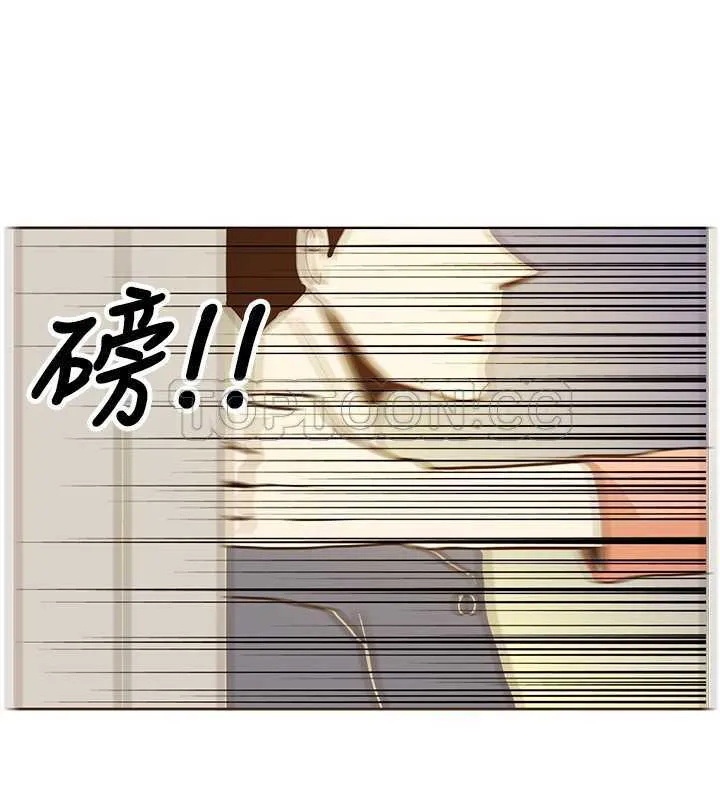 无法阻挡的highkick韩剧网漫画,第10话6图