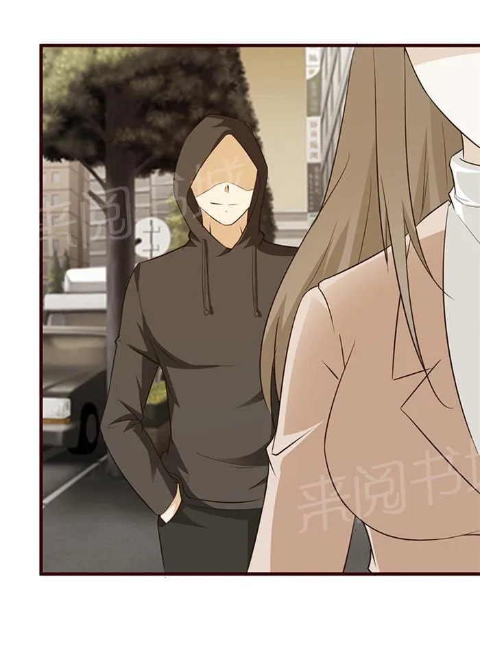 小女子非嫁不可漫画漫画,第16话13图