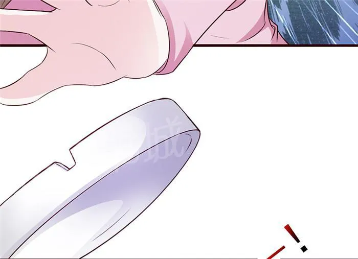 小女子非嫁不可漫画漫画,第17话11图