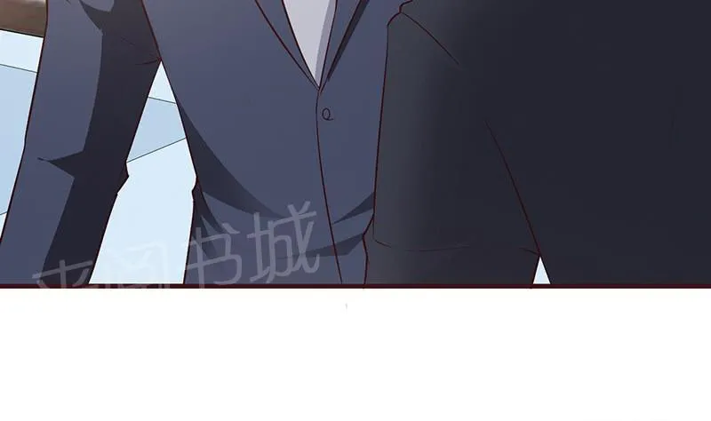 小女子非嫁不可漫画漫画,第45话14图