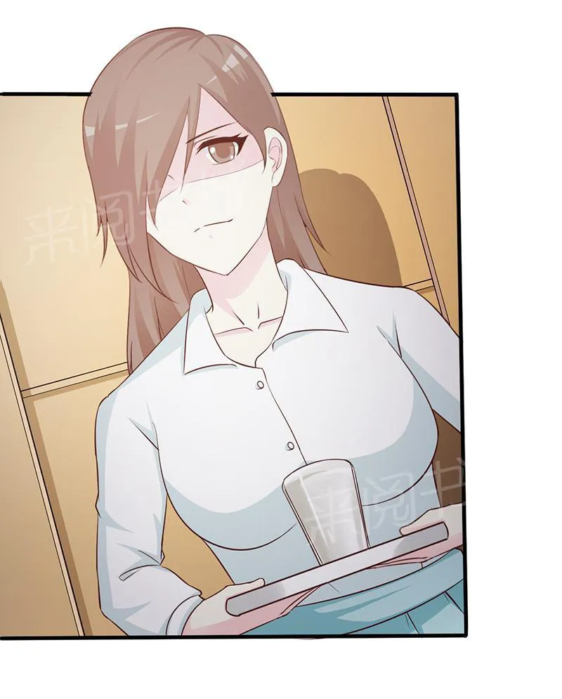 小女子非嫁不可漫画在线观看漫画,第51话2图