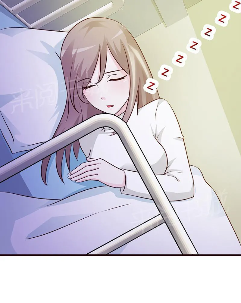 小女子非嫁不可漫画全集漫画,第20话12图