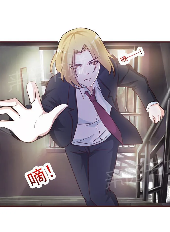 非嫁不可在那个视频可以看漫画,第41话7图