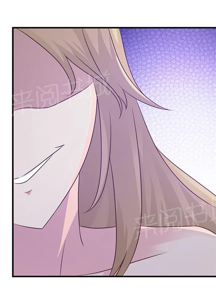 小女子非嫁不可结局漫画,第25话3图