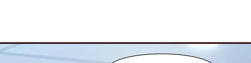 小女子非嫁不可漫画漫画,第45话11图