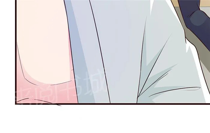 小女子非嫁不可漫画漫画,第17话14图