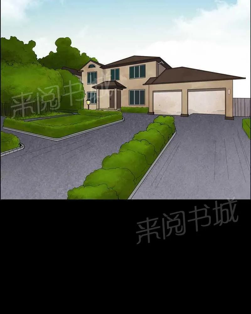我在殡仪馆工作那些事漫画,第52话25图