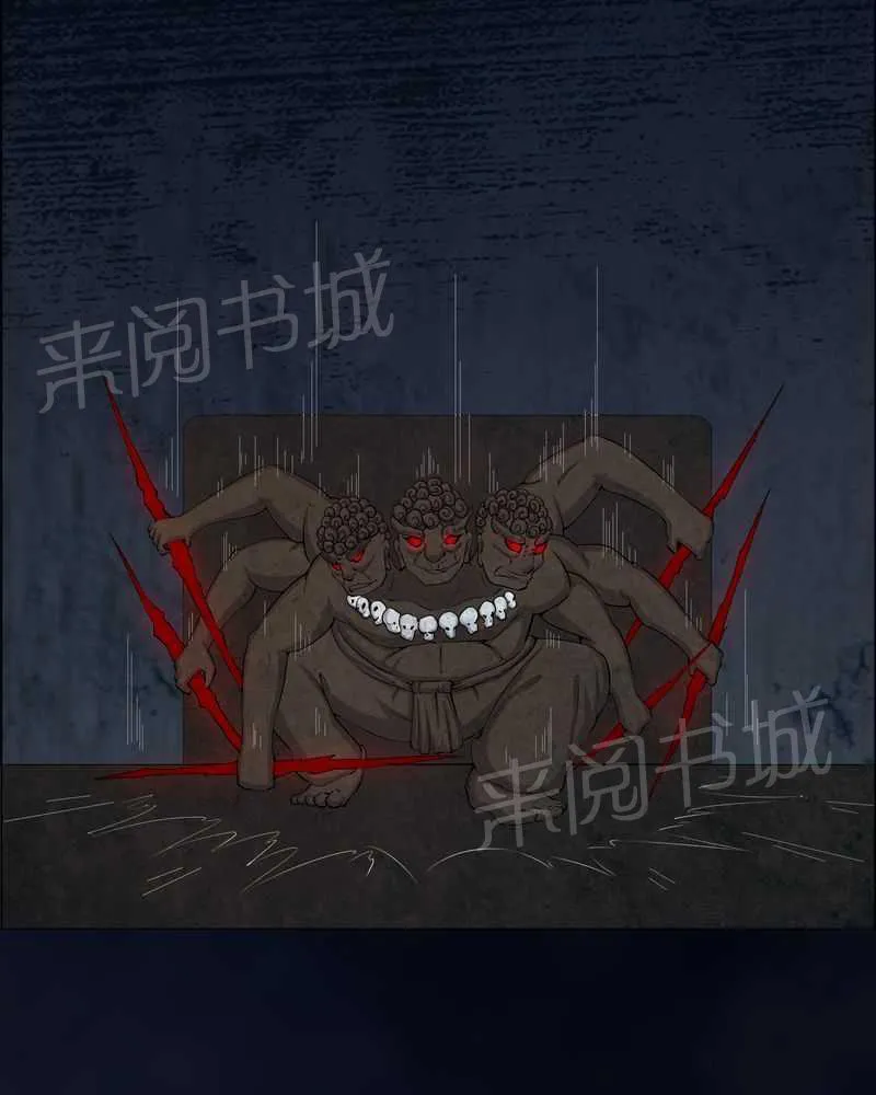 殡仪馆工作漫画全集漫画,第49话15图