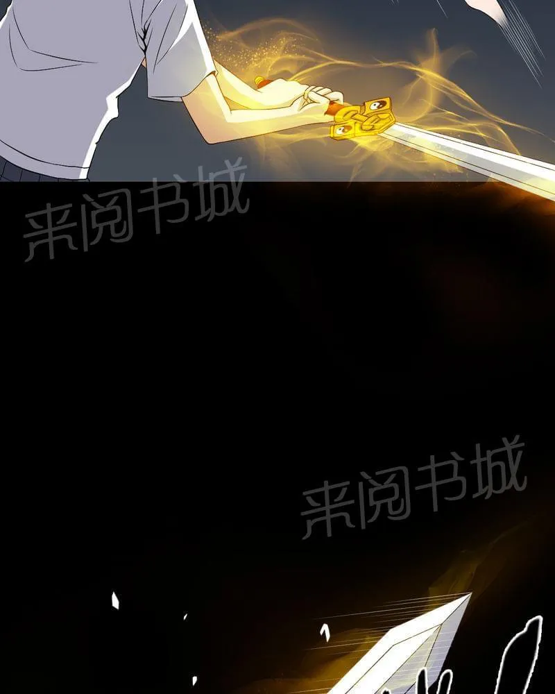 我在殡仪馆的那些事漫画结局漫画,第76话28图