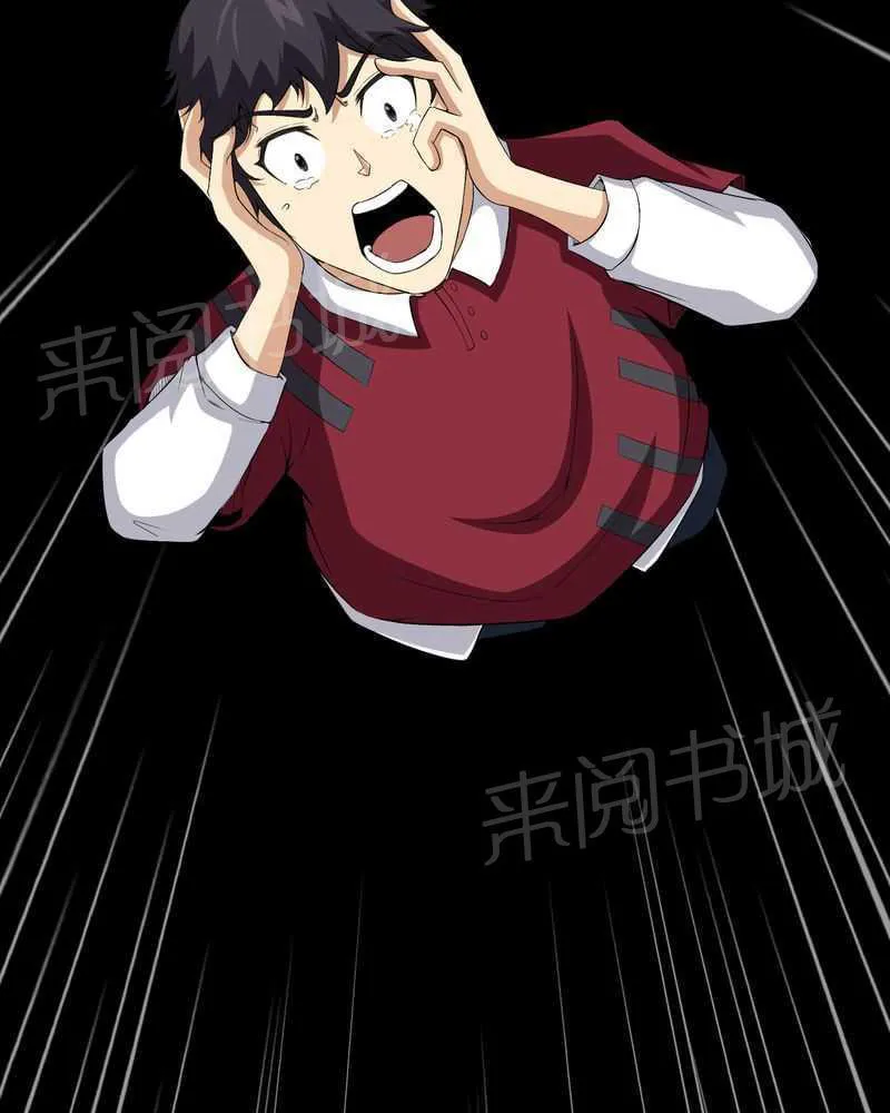 我在殡仪馆工作的那些事漫画漫画,第15话10图