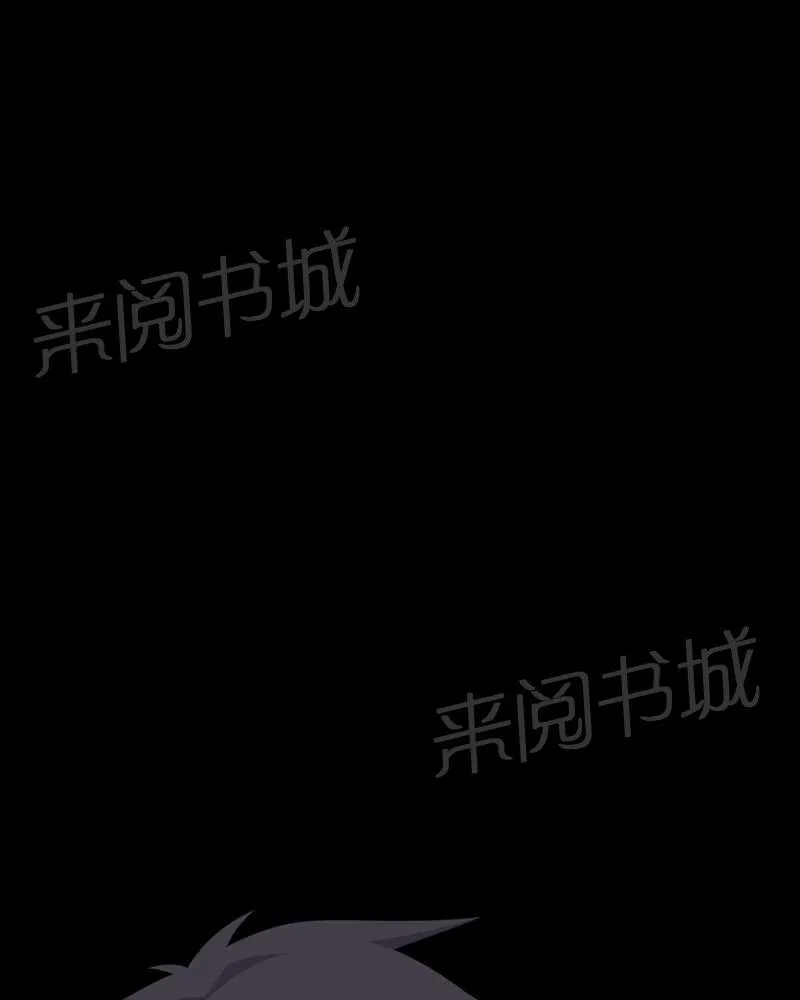殡仪馆漫画完整版漫画,第47话7图