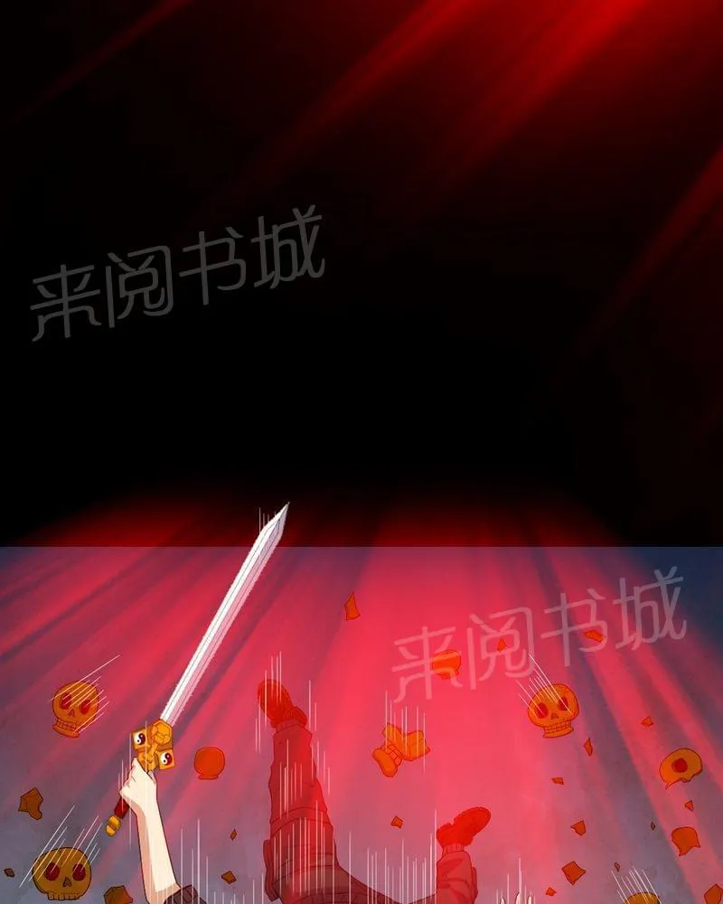 我在殡仪馆的那些事漫画结局漫画,第66话20图