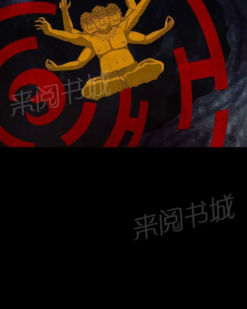 我在殡仪馆的那些事漫画结局漫画,第58话29图