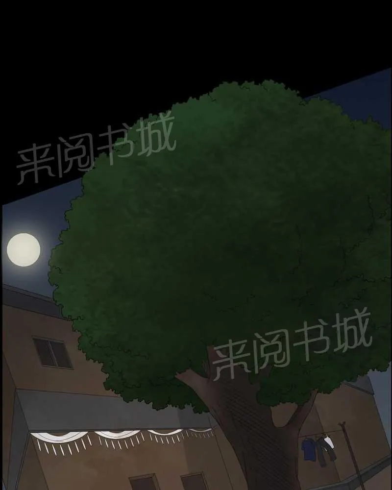 殡仪馆工作的那些事儿漫画漫画,第40话26图