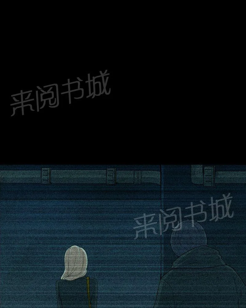 殡仪馆工作漫画全集漫画,第77话20图