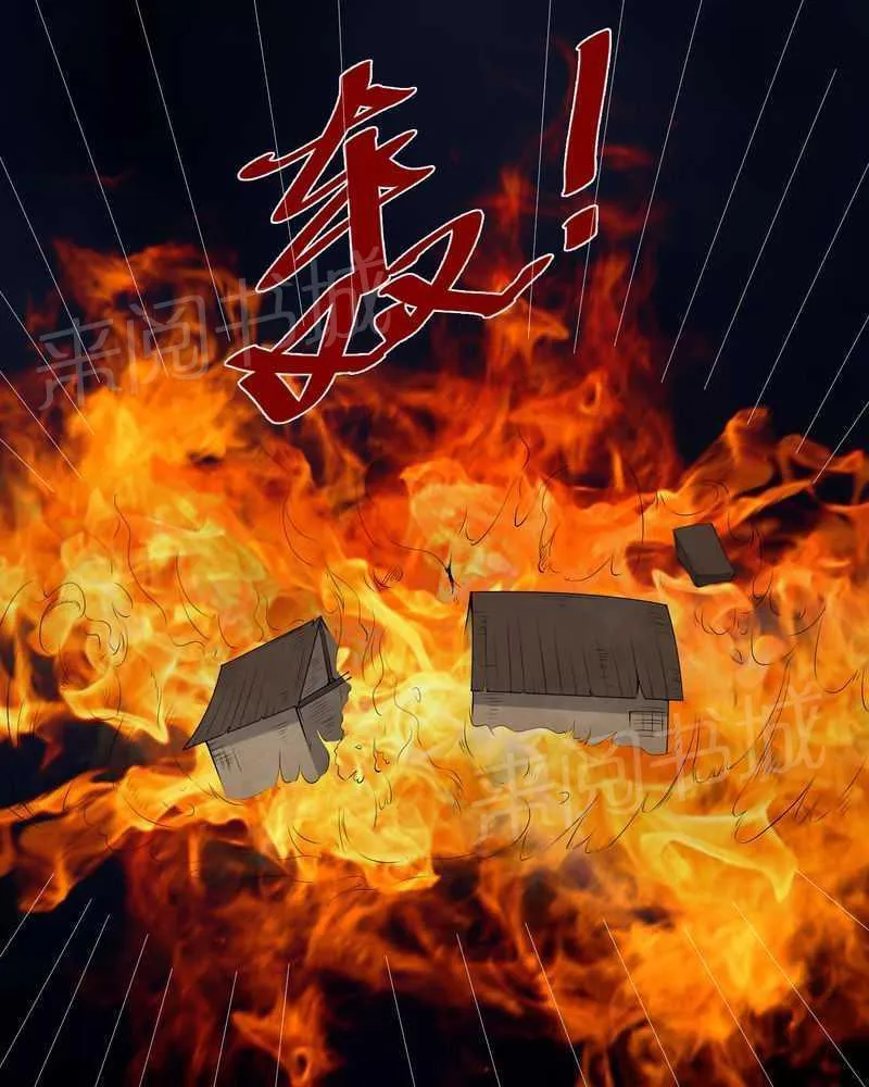 殡仪馆工作漫画全集漫画,第49话31图