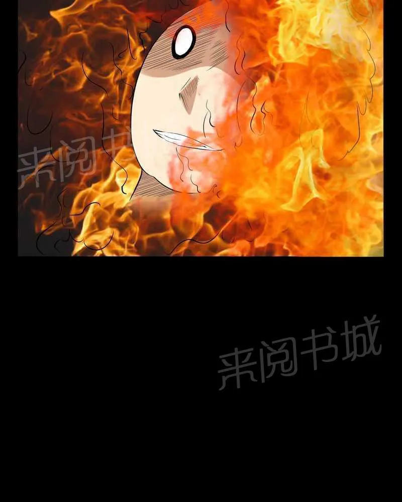 我在殡仪馆的那些事漫画结局漫画,第24话25图