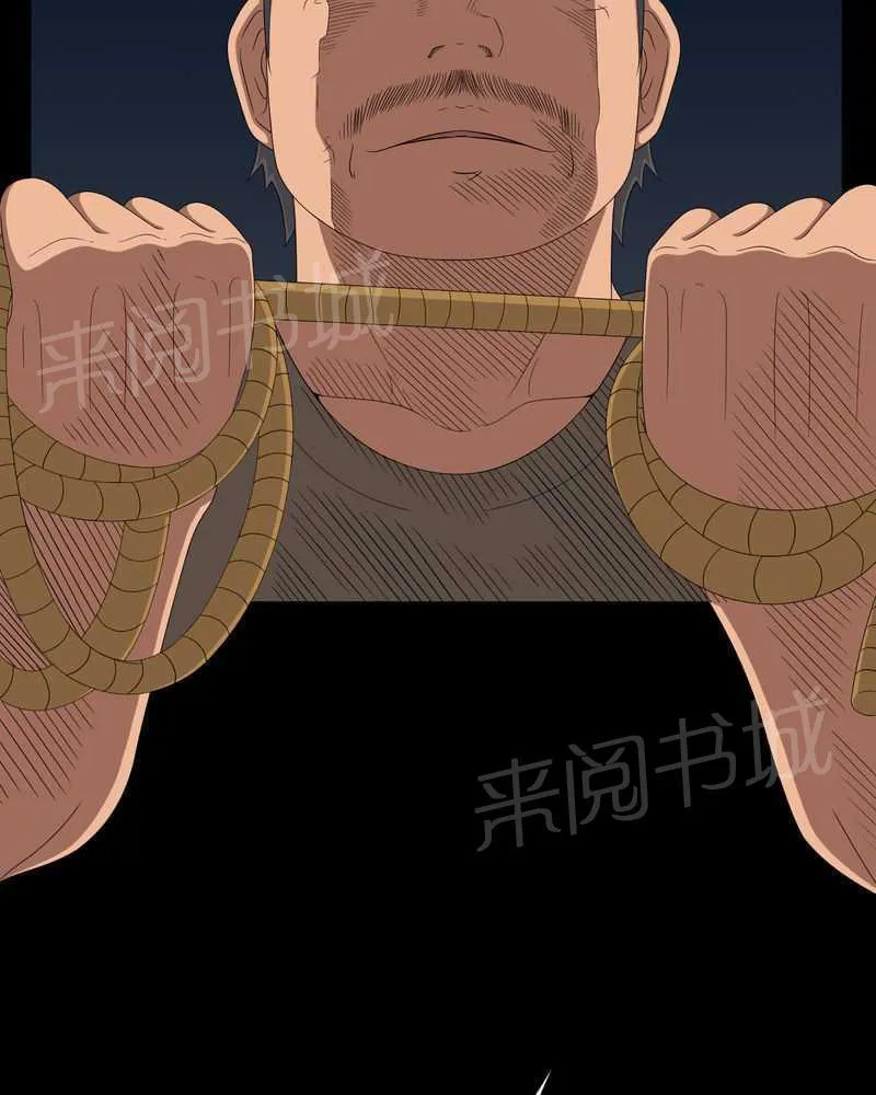 殡仪馆工作漫画全集漫画,第41话4图