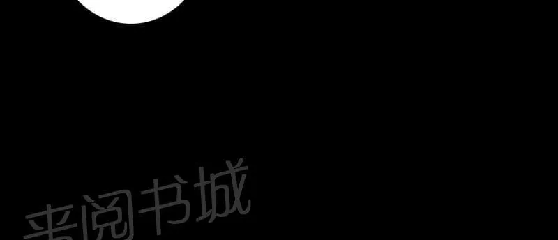我在殡仪馆的那些事漫画结局漫画,第66话37图
