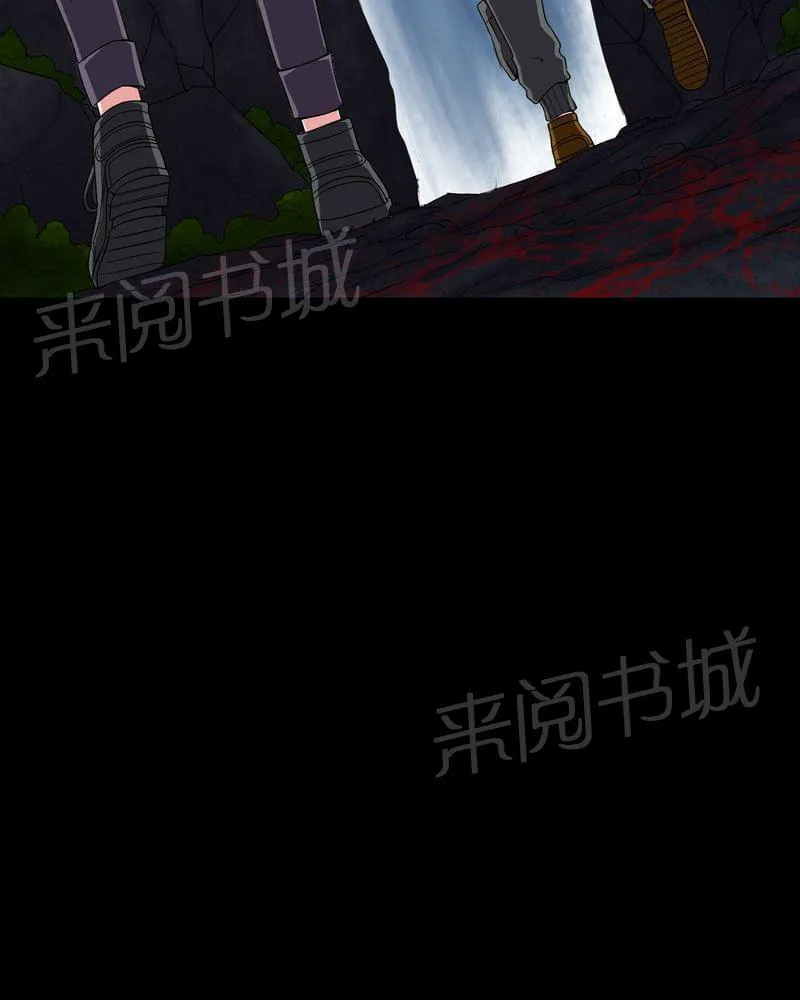 殡仪馆工作漫画全集漫画,第68话15图