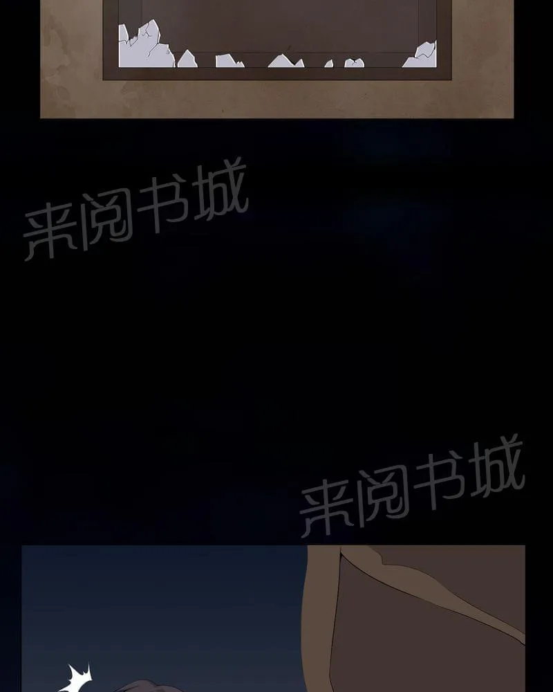 殡仪馆工作漫画全集漫画,第54话23图