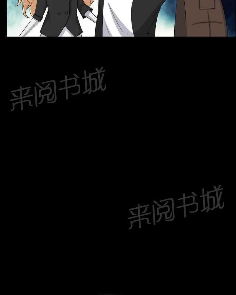 殡仪馆工作漫画全集漫画,第45话13图