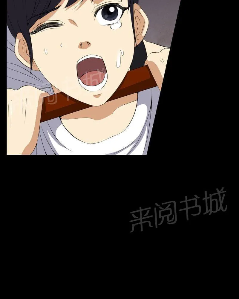 我在殡仪馆工作的那些事儿漫画漫画,第83话22图