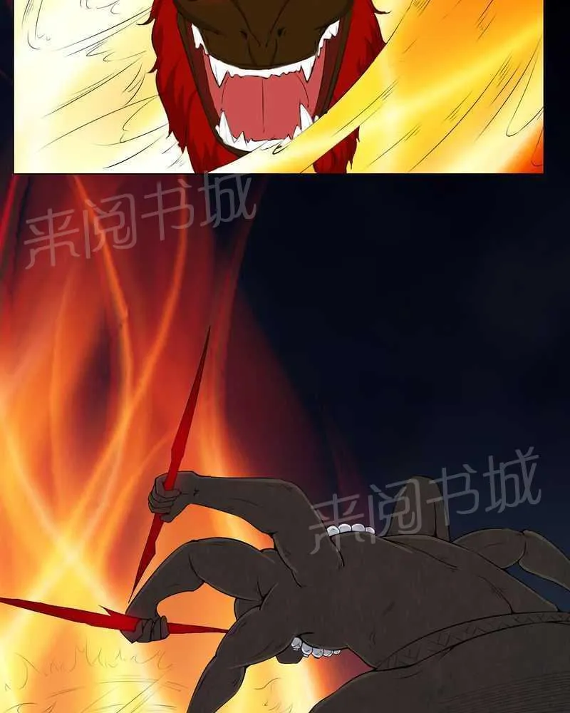 殡仪馆工作漫画全集漫画,第49话28图