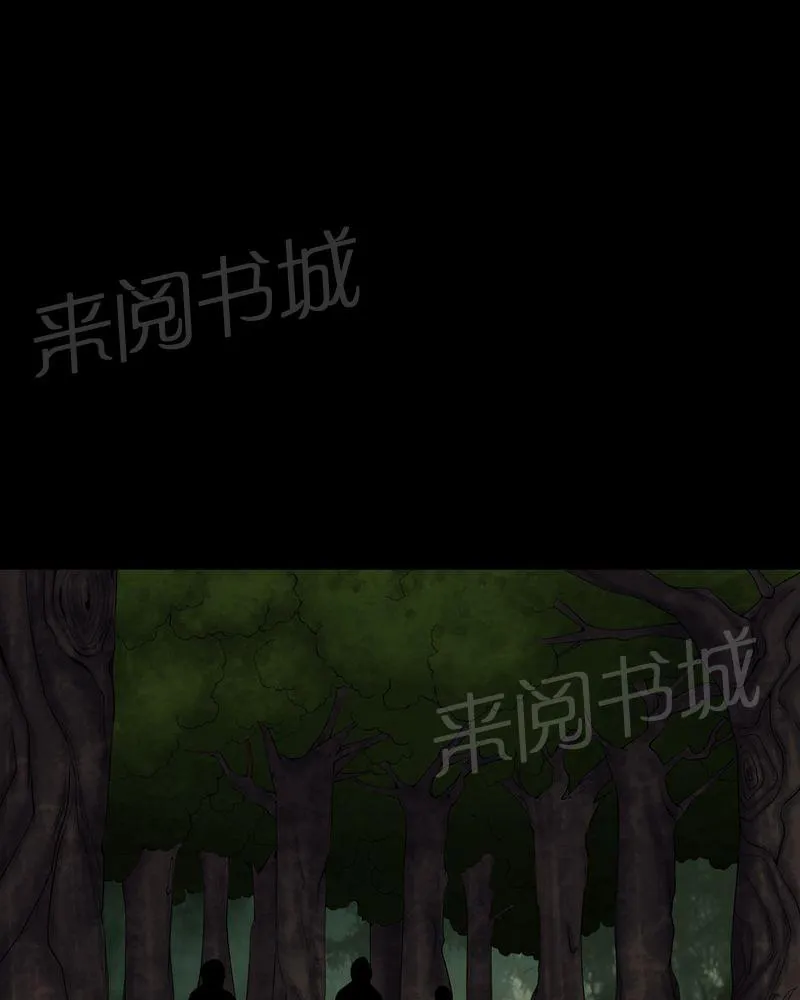 我在殡仪馆的那些事漫画结局漫画,第72话4图