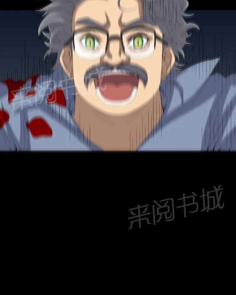 我在殡仪馆的那些事漫画结局漫画,第64话26图