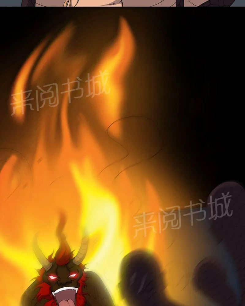我在殡仪馆的那些事漫画结局漫画,第80话4图