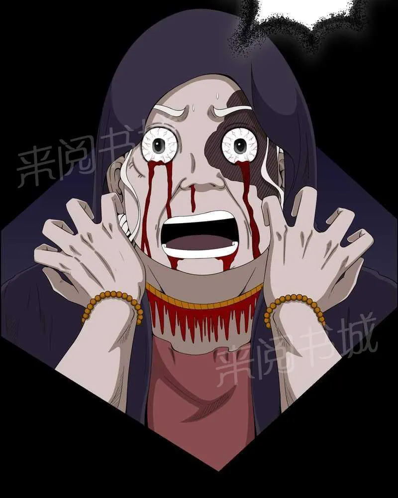 我在殡仪馆工作那些事儿漫画结局漫画,第13话31图