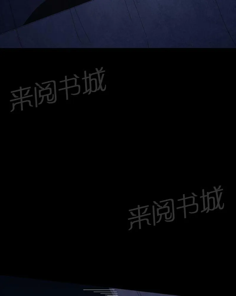殡仪馆工作的那些事儿漫画漫画,第75话10图