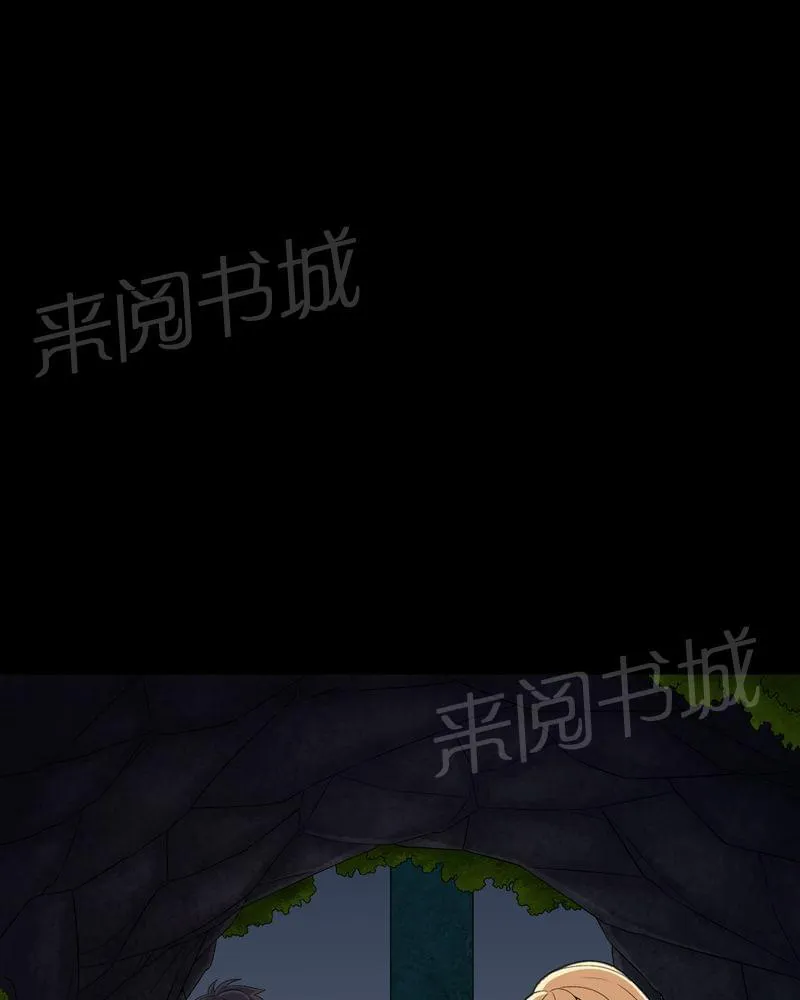 殡仪馆工作漫画全集漫画,第68话24图
