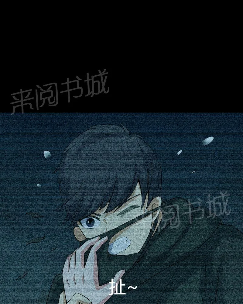 殡仪馆工作漫画全集漫画,第77话26图