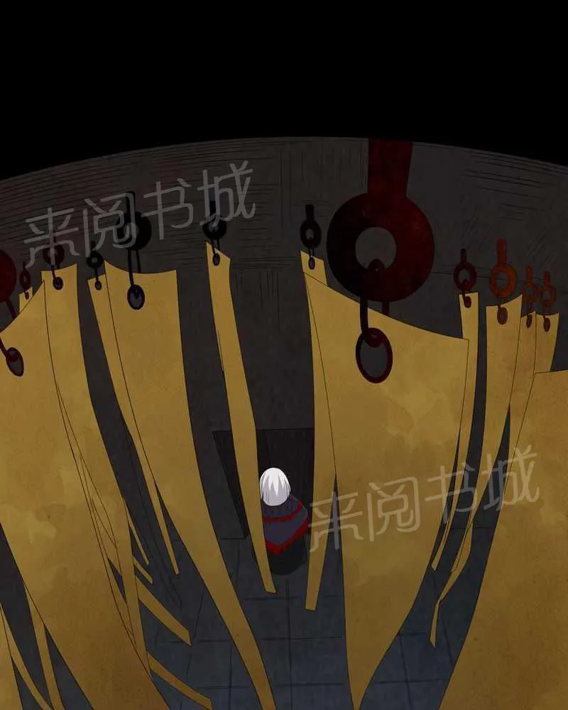 殡仪馆漫画完整版漫画,第47话12图