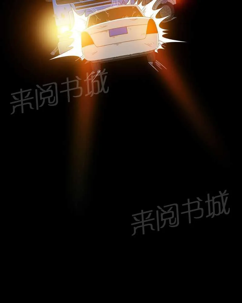 殡仪馆工作的那些事儿漫画漫画,第18话19图