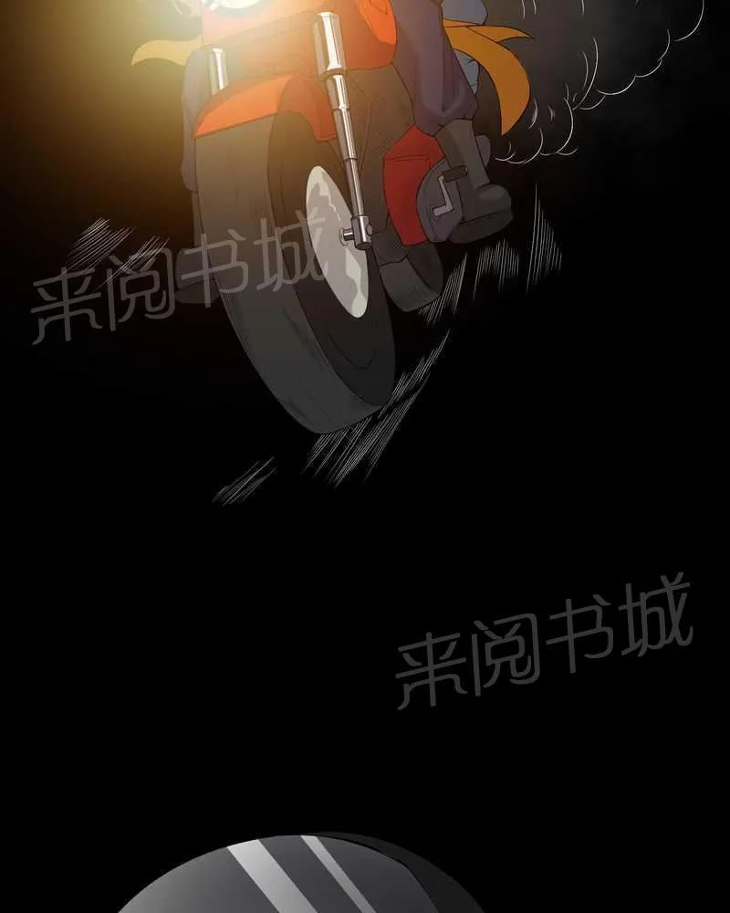 殡仪馆工作那些事漫画漫画,第34话24图