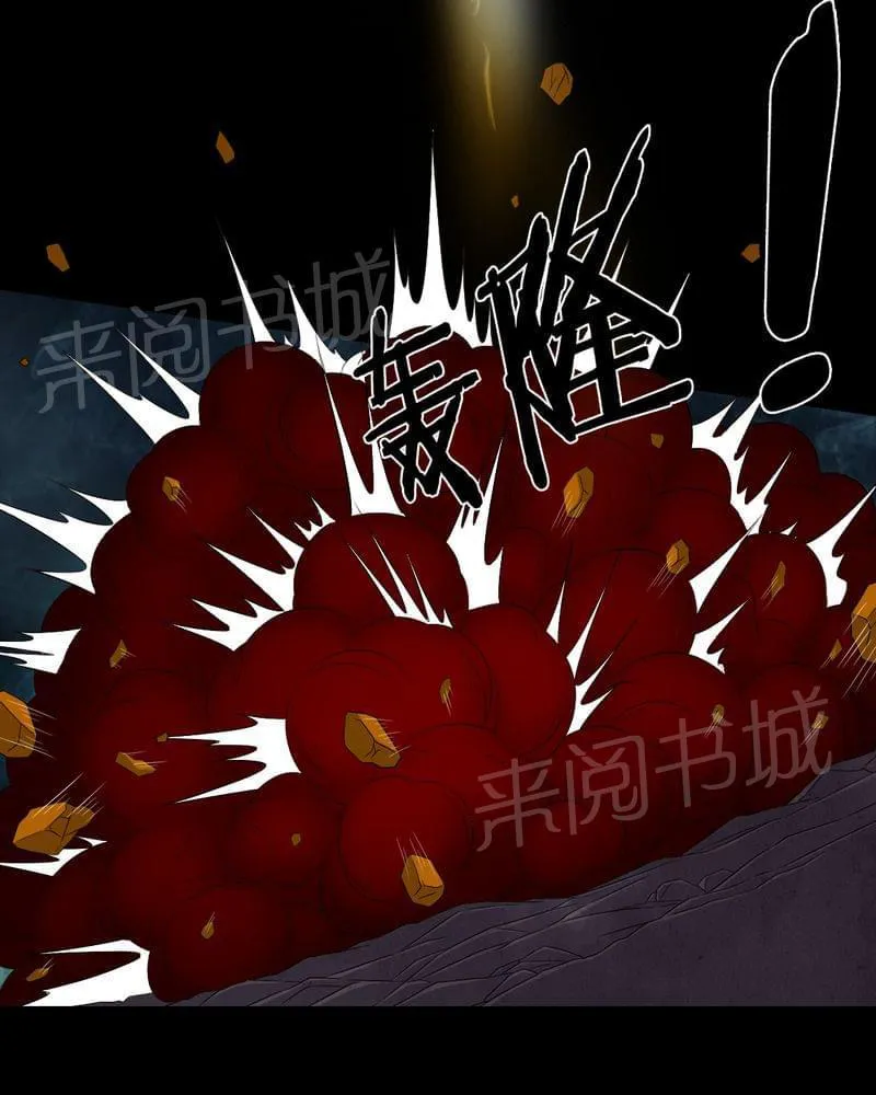 殡仪馆工作漫画全集漫画,第67话36图