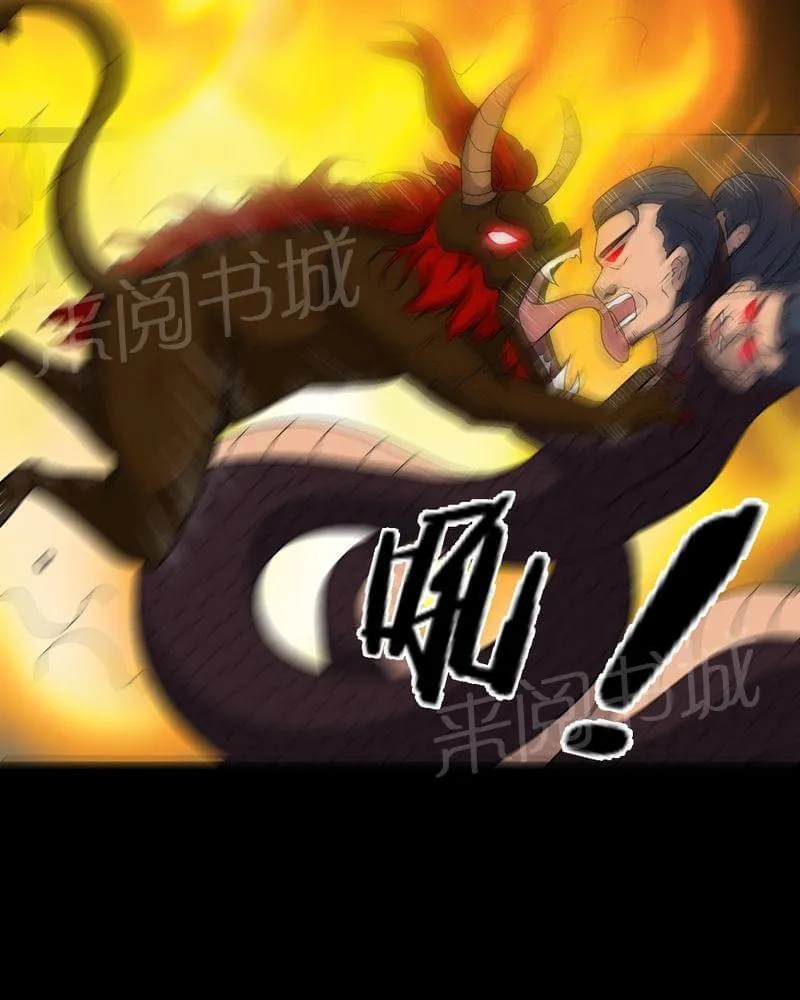 我在殡仪馆的那些事漫画结局漫画,第80话6图