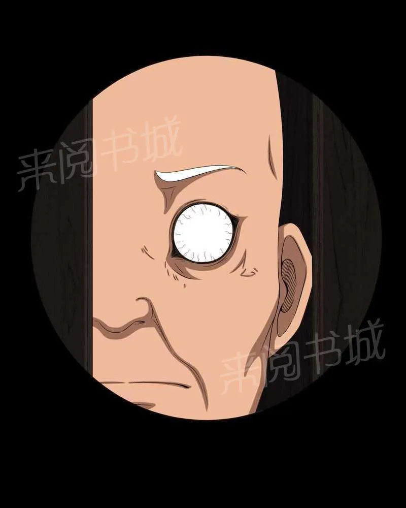 殡仪馆上班的那些年漫画漫画,第36话31图