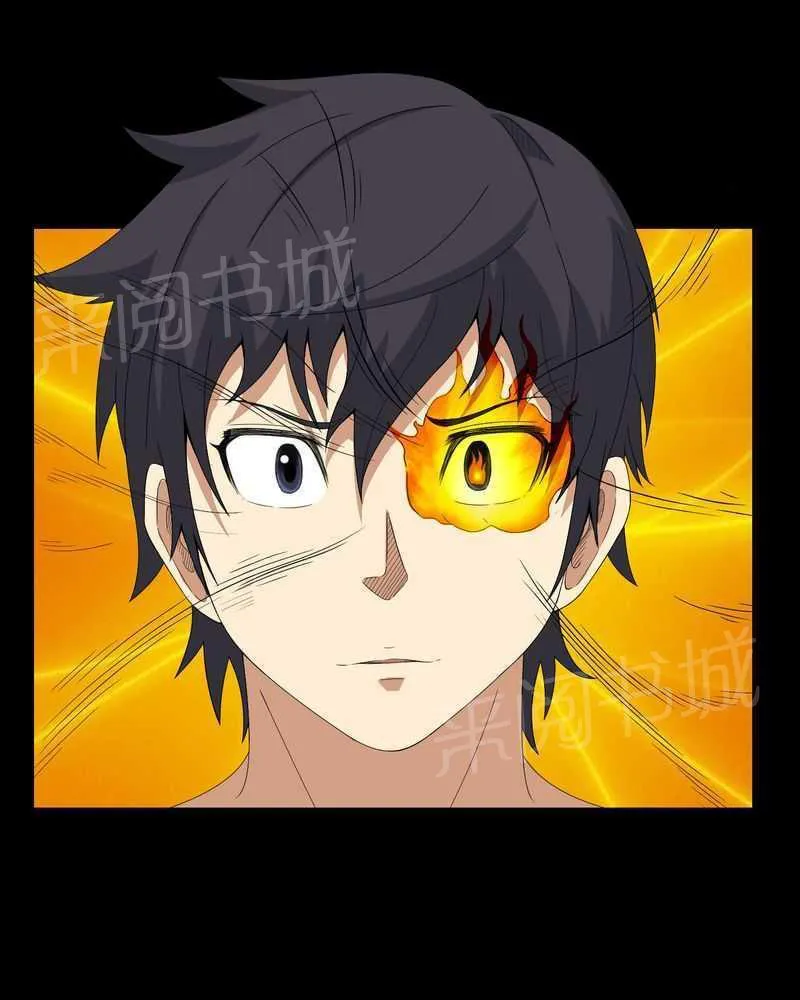 殡仪馆工作漫画全集漫画,第33话31图