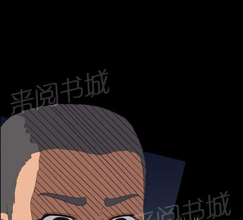 殡仪馆工作漫画全集漫画,第41话1图
