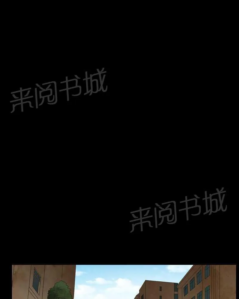 殡仪馆工作的那些事儿漫画漫画,第26话7图