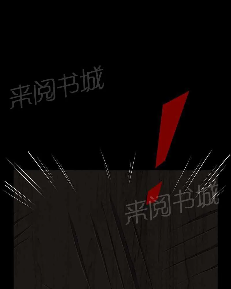 殡仪馆工作的那些事儿漫画漫画,第37话12图