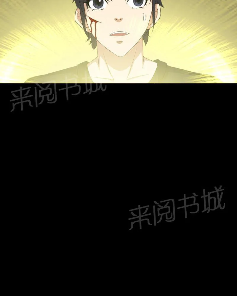 我在殡仪馆工作的漫画免费漫画,第69话14图