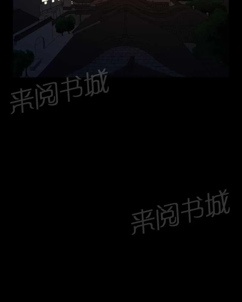 我在殡仪馆工作那些事儿漫画结局漫画,第13话19图