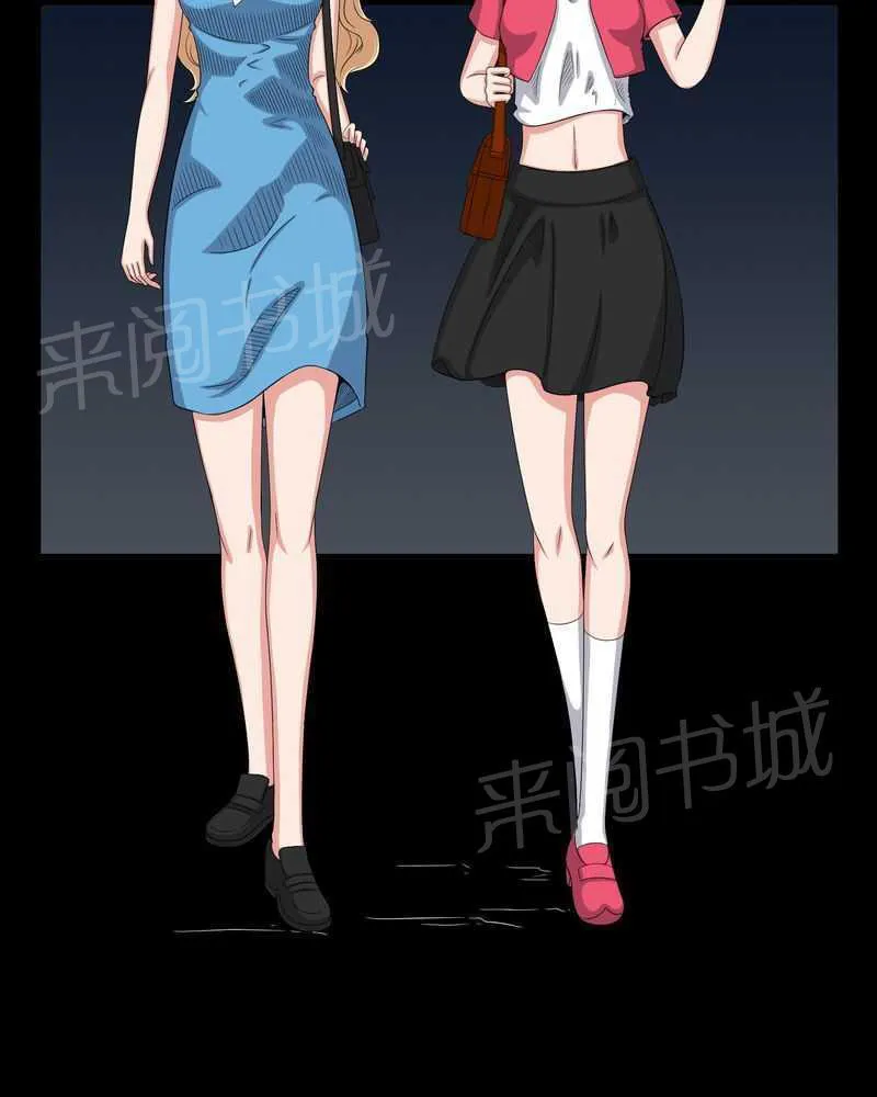 我在殡仪馆工作的那些事儿漫画漫画,第43话30图