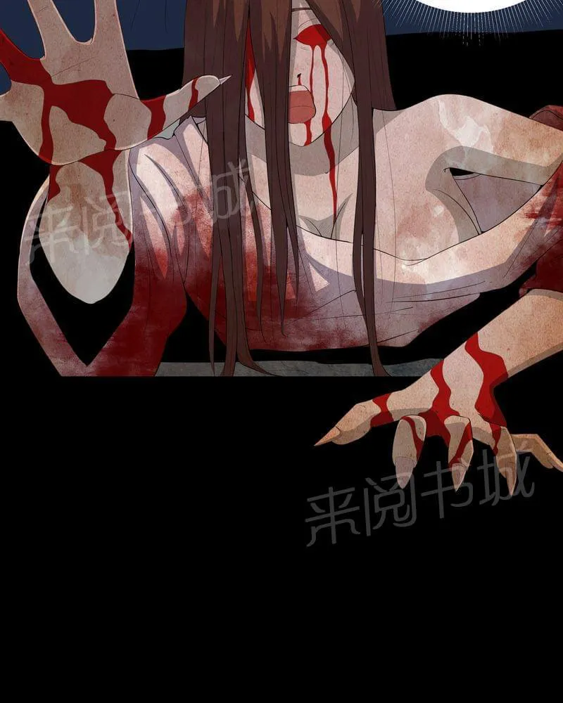 我在殡仪馆工作的那些事儿漫画漫画,第57话19图