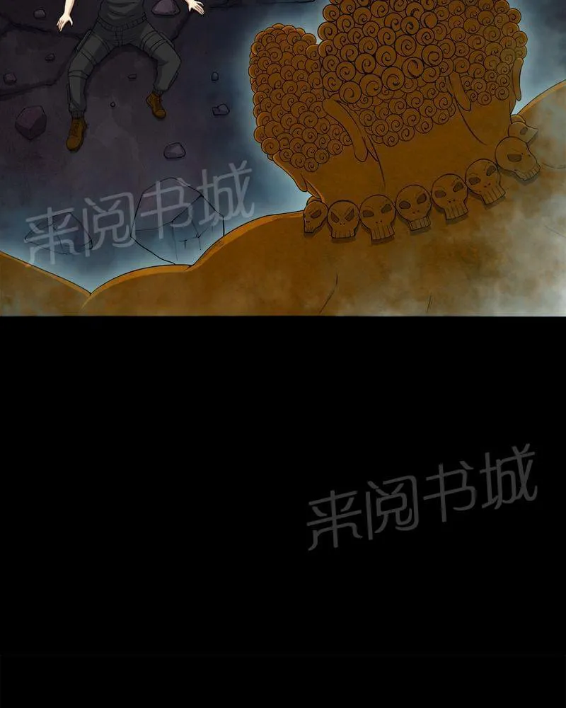 殡仪馆工作漫画全集漫画,第65话21图
